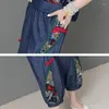 Этническая одежда китайский стиль моды Summer Women Vintage Cotton Два кусочка набор дамы O-образных топов и эластичные брюки гарема 12403