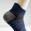 Men's Socks 1 Lot 5 Pairs Summer Men Cotton Ankle Sock Sokken Socken Gift For High Quality Breathable Comfortable