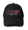 Berets Anime Ashita No Joe Visors Hat Adjustable Black Cotton Peaked Cap Spring Autumn Student Leisure Trend Casual Wild Hip-hop