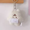Porte-clés mignon porte-clés ours avec masque sac pendentif à la mode en peluche porte clé de voiture animal pour hommes femmes porte-clés style coréen bijoux cadeaux T220909