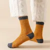 Chaussettes pour hommes, lit confortable, moelleux, chaud, pour la maison, épais, intérieur, cadeau de noël 2022