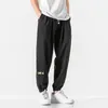 Herrbyxor j flickor mäns last streetwear leisure hip hop jogging manlig hög kvalitet 2022 sweatpants herrar byxor män