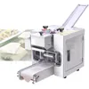 Gnocco Pelle Macchina Commerciale Automatica Imitazione Fatta A Mano Gnocco Gyoza Noodle Macchine