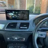 Qualcomm 8 Core 10,25 дюйма Android 12 Car DVD-плеер для Audi Q3 2012-2018 Auto GPS Navigation Multimedia Monitor Carplay Bluetooth 4G Wi-Fi