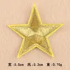 Notions Big Star Military Embroidery Patches for Clothing Sew on Clothes Jeans Applique Garments Badge Stripe Sticker Iron on Transfer
