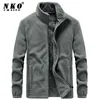 남자 재킷 겨울 양털 파카 코트 봄 캐주얼 전술 군대 아웃복 두꺼운 따뜻한 폭격 군용 M-6xl 221115