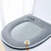 Toilet Seat Covers 2pcs/lot With Zipper Linen Cotton Mat Summer Waterproof Universal Household Accessories Washable Bathroom Supplies