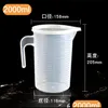 Measuring Tools Measuring Tools Thickened Pp Plastic Double Sided Graduated Cup Household Kitchen Milk Tea Making Transparent Cups W Dhbnn