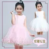 Vestidos de menina crianças roupas casuais garotas princesas de natal crianças para bebê flor de casamento infantil vestido verstidos vestido