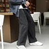 Men's Pants Male Trendy Relaxed Fit Mid Waist Trousers Bottoms Men Wide Leg For Jogging