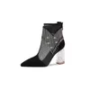 Kvinnor Stövlar Spring Thick Heel Rhinestone Mesh Hollow Out Crystal High Heels Fashionable Short Boot 07091011