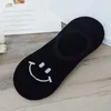 Men's Socks Fashionable 1Pairs Women&Men Sweet And Lovely Warm Comfortable Smile Cotton Sock Slippers Short Ankle Drop