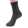 Men's Socks High Quality 10/5 Pairs/Lot Men Breathable Compression Small Check Long Business Male Casual Bamboo Fiber