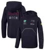 Tuta da corsa F1 Felpa da uomo personalizzata con cappuccio della squadra di Formula Uno