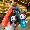 Keychains Cartoon Creative Keychain Wholesale Schoolbag Pendant Car Key Pendant Cute Sile Doll T220909