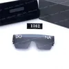 Sunglasses Designer Sunglasses For Woman Luxury Sun Glasses Men Driving Polarize Square Frame Sunglass Women Eyeglasses Eyewear Me320Q