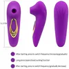 Vibrator Adult Sex Toys 5 Band Clit Sucking Stimulator for Women or Couples FOOP