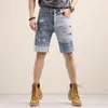 Shorts masculinos soltos jeans retos homens Personalidade Multi Pocket Mixed Color Stitching Patch Ripped Hole Denim Masculino Masculino