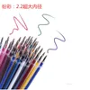 Color Gel Pen Watercolor 48 100 Set Highlighter Flash Metal Pastell