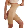 Shapers Women Women Women Cauda alta Bulfeter corporal Controle Calcinha