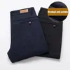 Pantalon pour hommes, Style classique, décontracté, mode Business, noir, bleu, élastique, coupe régulière, marque, printemps et automne, 221115