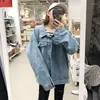 Damenjacken 2022 Frühling Frauen Basic Mantel Lose Umlegekragen Jacke Casual Langarm Denim Weibliche Jeans Oberbekleidung