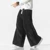 Men's Pants Vintage Men Corduroy Harajuku Mens Solid Color Wide Leg Harem Streetwear Casual Jogging Trousers Oversized 5XL