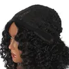 WoodFestival Afro Kinky Curly شعر مستعار اصطناعي أسود باروكات للشعر الطويل من أصل أفريقي للسيدات بشعر متوسط