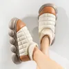 أحذية الشتاء امرأة فرو أحذية عالية الكعب منصة الكاحل الإناث خارج ارتداء ملابس القطن الجملة أحذية المرأة الثلج الحذاء 221114