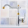 Robinets de cuisine Barre humide Salle de bains Lavabo Robinet Argent Poli Chrome Or Couleur Laiton Bec Pivotant Mitigeur Monotrou Msf813