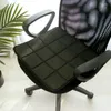 Oreiller TECHOME chaise de bureau tapis siège de voiture couleur unie carré respirant maille tissu bambou confortable canapé maison