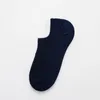 Men's Socks High Quality Cotton Short Harajuku Stripe Non-slip No Show Invisible Casual Men Black White Sock 5 Pairs