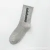 2022 Luxury Mens Socks Designer Socas de algodão feminino Ruas seniores de meias confortáveis ​​Loon