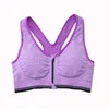 Yoga Outfit No Rims Front Open Zipper Sport Bra Soft Comfortable Removable Chest Pad Fitness Strong Fixed Type Perfect Shaping