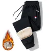 Pantaloni da uomo Uomo caldo pile invernale lana d'agnello pantaloni sportivi termici spessi pantaloni marca moda di alta qualità pantaloni maschili M5XL 221115