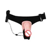 Sex toy masseur produits Strapon godes vibrateurs pour femmes multivitesse vibrant Double sangle sur harnais jouets lesbiens woman5584348