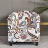 small armchair slipcover