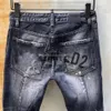 2022 Designer Men's Jeans men jeans hip-hop fashion zipper hole wash pants retro torn fold stitching mens design motorcycle riding cool slim