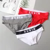 MUITAS MENINOS SEXY MENS 95%Algodão baixo Caso convexo Briefs de troncos respiráveis ​​Roupa gay de alta qualidade calcinha de maricas