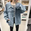 Damenjacken 2022 Frühling Frauen Basic Mantel Lose Umlegekragen Jacke Casual Langarm Denim Weibliche Jeans Oberbekleidung