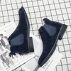 부츠 첼시 남성 블루 가짜 스웨이드 클래식 패션 비즈니스 캐주얼 짧은 발목 Zapatos De Seguridad Hombre 221114