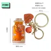 Keychains Metal Acrylic Cute Floating Marine Animal Couple Keychain Creative Small Gift Mobile Phone School Bag Car Pendant Car Keychain T220909