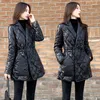 Women's Down 2022 Clothing Autumn And Winter Slim Medium Long Cotton Clothes Bright Face Black Light Coat Parkas