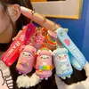 Keychains Exquisite Cute Epoxy Resin Rainbow Alpaca Pendant Doll Couple Car Keyring Cartoon Alpaca Keychain Bag Pendant Gift Jewelry T220909