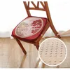 Pillow Chinese Four Seasons Universal Dining Chair Non-slip Thickened Removable Washable Chinese-style Solid Wood Pad