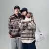 Mens Sweaters Vintage Jacquard Jumper Men Winter Heavyweight Loose Ethnic Wind Knitted Sweater Oversize Women Crew Neck 221115