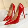 여성용 드레스 슈즈 2022 Super High 8cm Stiletto Heels Pumps 뾰족한 발가락 단색 가죽 사무실 얇은 발 뒤꿈치