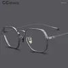 Sonnenbrillenrahmen 54974 Reines Titan Brillengestell Männer Retro Quadratische Brillen für Frauen 2022 Vintage Optische Brillen