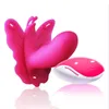 Vibrador Mariposa Silicona Remoto Inalámbrico RC Aplicación móvil Control de voz inteligente Punto G Vibrador Juguete sexual Impermeable Adulto Pareja 31CA