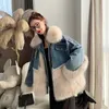 Women's Fur 2022 Autumn And Winter Women's Cow Stitching Young Fashion Parka Quilted Large Collar Faux Cotton Coat